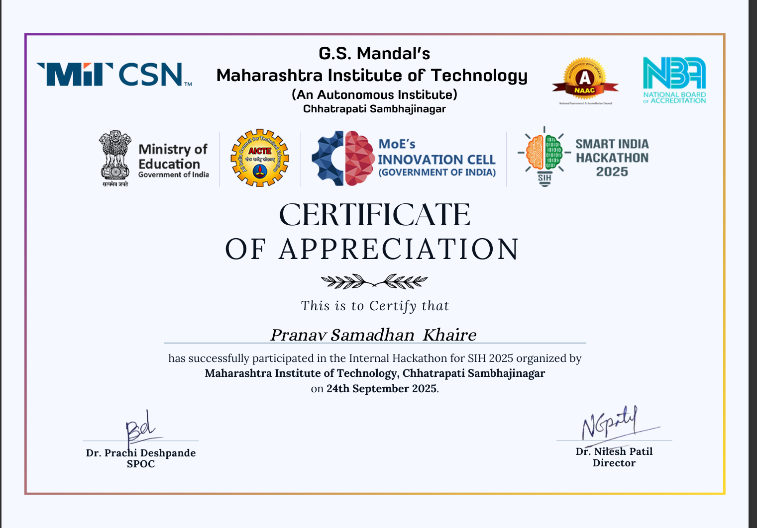 SIH Certificate